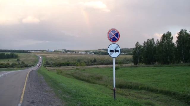 "Челябинск-Байкал": 20 км от Барнаула смотреть онлайн