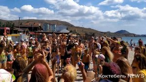 "Фестиваль Красок" на пляже у Холма Юнге - Коктебель 13.08.2020 г.