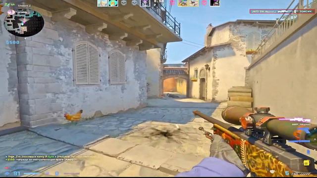 Без тебя не могу спать. смотреть онлайн