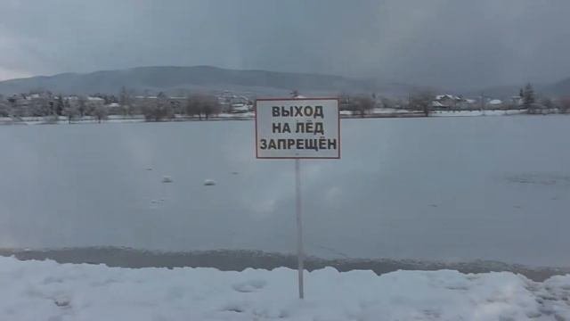 19 января- нырок в кубанскую прорубь