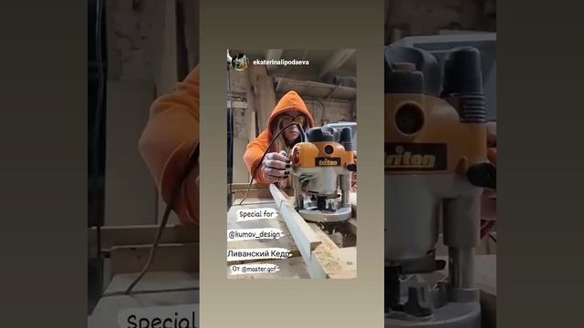 Фрезеровка слэба под силу каждому смотреть онлайн