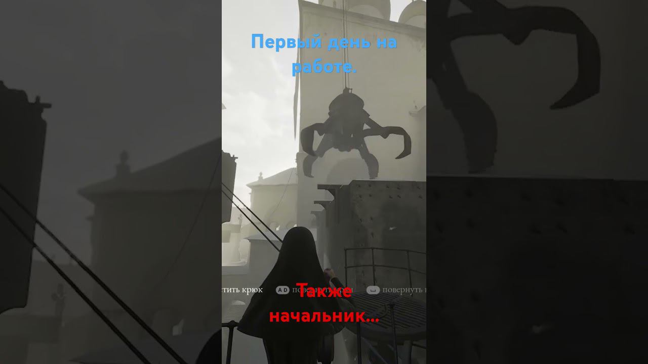 игра INDIKA смотреть онлайн