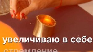 Утренняя Аффирмация | Как настроиться на день | Установка на день | Самопознание Медитация