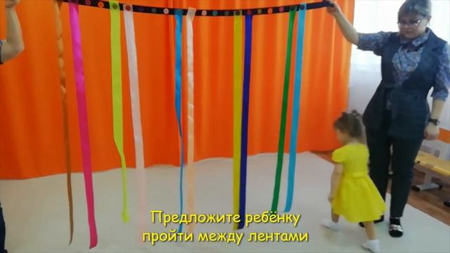 Мастер класс 