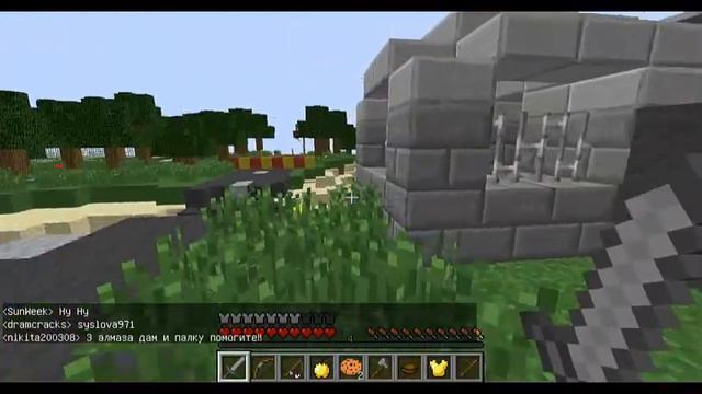 Голодные игры #1 (Победа) смотреть онлайн