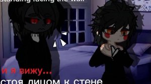 🇷🇺:Фара и Оти шип~ 🇺🇲: Fara and Oti ship~