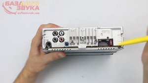 Автомагнитола SONY CDX-G3100UE Распаковка