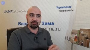 В чем смысл документов и показателей.