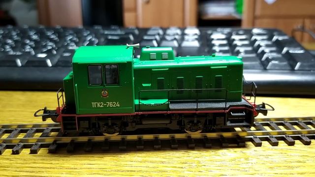 ТГК2-7624 от PIKO со звуковым декодером «Modeldepo» смотреть онлайн