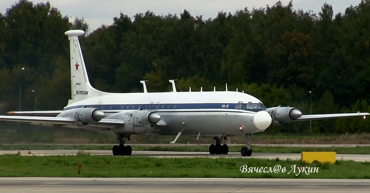 Взлёт, и посадка на трёх движках Ил-22М RF-94417 Тренировочный полёт