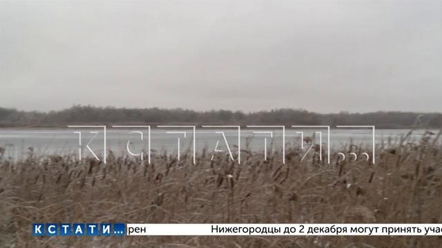 Первый лед оказался смертельно опасен для рыбаков