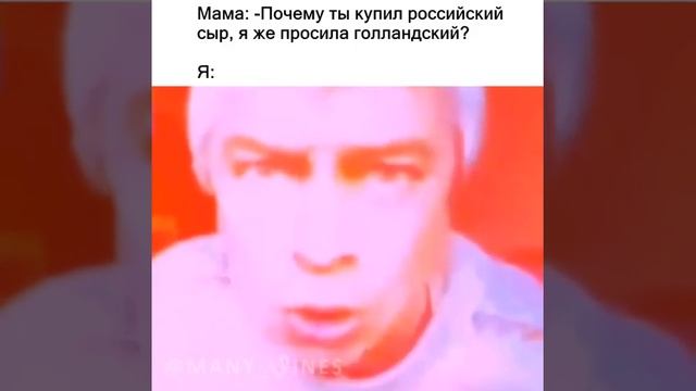 Вызовите дурку . #Shorts смотреть онлайн