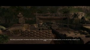 Прохождение - Shellshock 2: Blood Trails #2