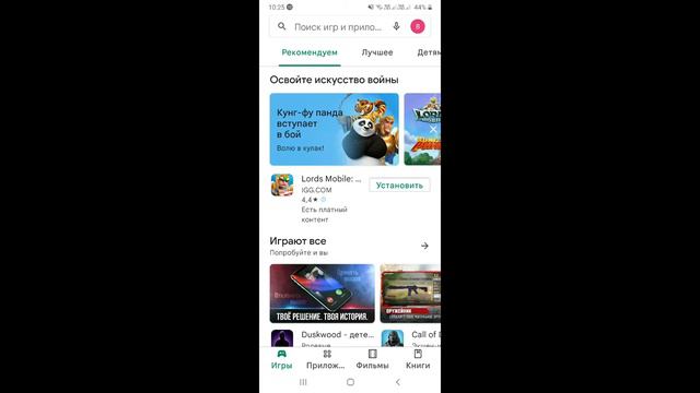 я просто что балел квас на 2 месте🤯 смотреть онлайн