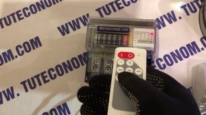 Счетчик с пультом