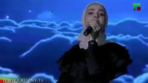 Айна Гетагазова - Жить