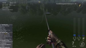 Как ловить Травяную Щуку Fishing Planet (блесна) | Фишинг Пленет Травяная Щука (Река Мадвотер)