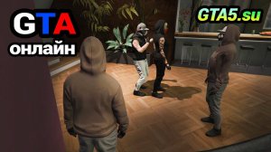 Хотите играть в GTA 5 и GTA Online из России? Играйте, это просто и без санкций