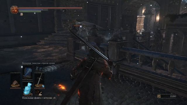 Dark Souls 3 | Обзор