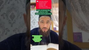 аёлларда хайз кечикиши ёки умумун келмаслиги нима килиш керак....