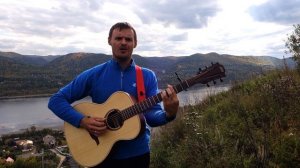 Сергей Максимов | Лесник | Красноярская тайга | Авторская песня