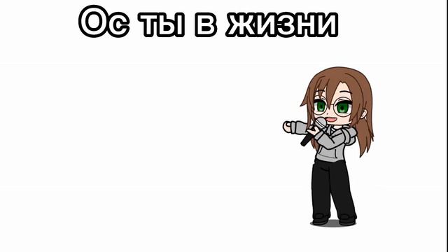 Сделайте хотя-бы один дуэтик🥺#ЛягушонокИя Читайте описание смотреть онлайн