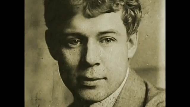 Есенин смотреть онлайн