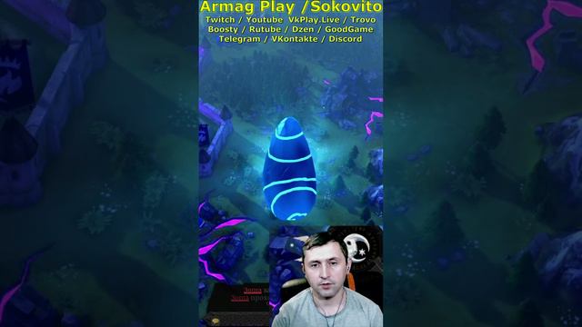 Получил 2 камня за один ход в Armello Armag Play Shorts