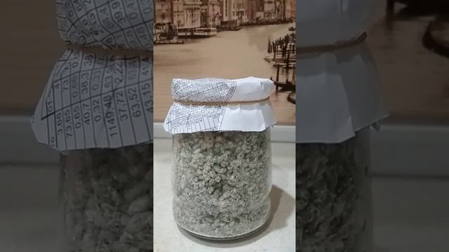 Триходерма или сенная палочка? смотреть онлайн