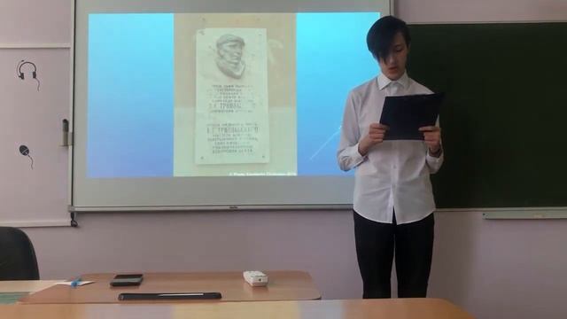 Моя земля в памятниках истории и культуры. Садыков М.М. смотреть онлайн