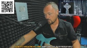 FREDGUITARIST ОЦЕНИВАЕТ BLACK SABBATH С TONY MARTIN НА ВОКАЛЕ