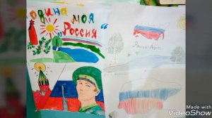 День Флага РФ во Дворце творчества и городе Белоярском (автор Костенецкая Августина)