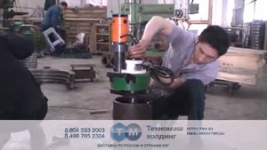 Фаскосниматель для труб ТТ-250-1, P3-PG-250-1, TGM-250-1, ISY-250-1