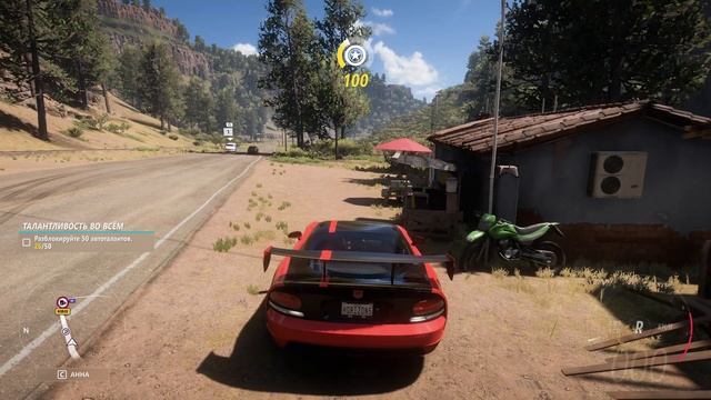 Forza Horizon 5, спринт-кросс в медном каньоне с продолжением в подробном обзоре местности, NewPCXN