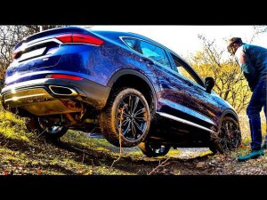 Geely Tugella - НЕ ВОЛЬВО. И почему это радует? Тест-Драйв самого НЕкитайского Джили Тугелла