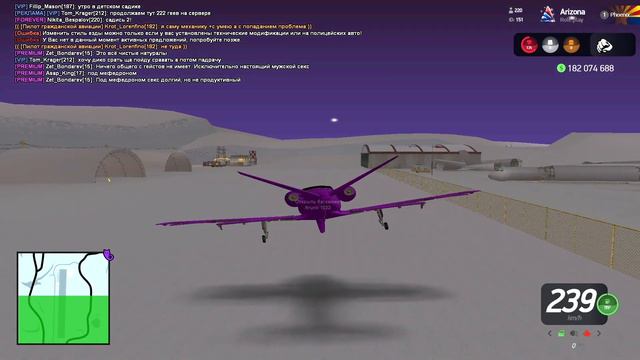 ОБНОВЛЕНИЕ РАБОТЫ ПИЛОТОВ, ИЛИ КАК ARIZONA ПОЧИНИЛА TT смотреть онлайн