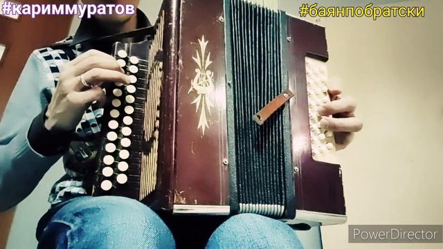 КАЙТСАМ ТУГАН АВЫЛЫМА - МЕЛИЗМЫ И УКРАШЕНИЯ НА ГАРМОНИ #кариммуратов #баянпобратски