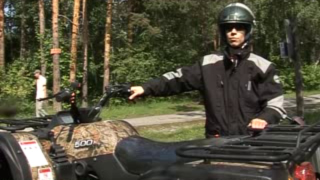 ATV-500 Балтмотор инжектор