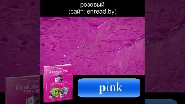 Задание P 1,2.mp4