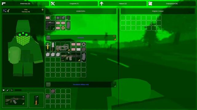 5) "Товарищ майор задание выполнено" на карте Belgium смотреть онлайн