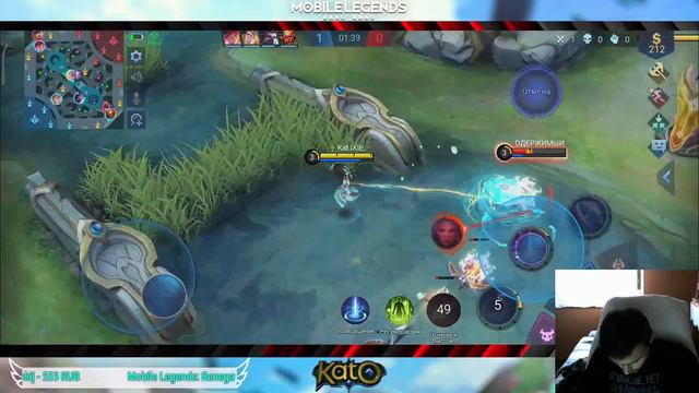 🐾🐾🐾Зачем потеть, зачем страдать?!💣💣💣 | MOBILE LEGENDS смотреть онлайн