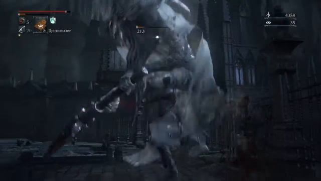 Как быстро нафармить много отголосков крови || Bloodborne смотреть онлайн