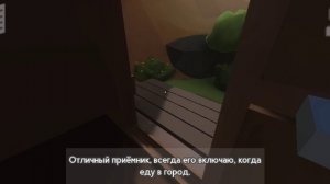 Бункер 24|Прохождение 1 часть