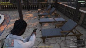 GTA Online Как получить золотой пистолет и боевой дробовик Кайо-Перико