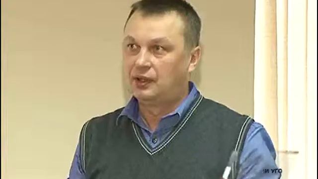 Video from Дума Уссурийского городского округа смотреть онлайн