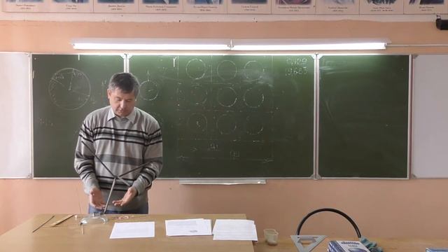 Трех и четырех мерное пространство (два в одном) смотреть онлайн