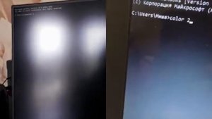 Как затролить учителя по информатику