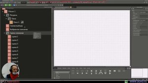 К279.Masterscada4d Выбор значения из выпадающего списка