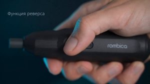 Аккумуляторная отвертка Rombica MyKit A1: магнитный фиксатор бит и набор из 8 бит в комплекте