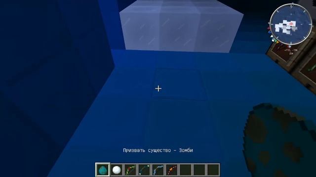 Обзор мода twilight forest (Снежная королева и Гиганты) смотреть онлайн